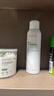 雅漾（Avene）舒泉保湿喷雾150ML 补水爽肤水湿敷水化妆水舒缓敏肌大喷新年礼物 实拍图