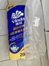 维达（Vinda）有芯卷纸 蓝色经典4层200克*10卷 厚韧大分量 卫生纸厕纸 卷筒纸 实拍图