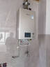 林内（Rinnai）【小蛮腰Pro】16升燃气热水器天然气热水器 恒温ECO节能 低水压启动16GD32（JSQ31-GD32） 实拍图