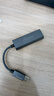 艾利和（Iriver）Astell&Kern AK HC2解码耳放线4.4mm HIFI平衡苹果安卓手机电脑便携小尾巴 深银色 实拍图