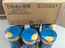 美赞臣蓝臻 1段奶粉 婴儿配方奶粉（0-6月）820g*6 实证乳铁蛋白 新国标 实拍图