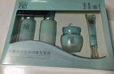 百雀羚（PECHOIN）水嫩高保湿臻宠新年套装水100ml+乳100ml+精华霜50g+眼霜15g 实拍图