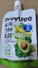 ONLYTREE液体沙拉NFC复合果蔬汁代餐1200ml(12袋)轻液断无添加0脂膳食纤维 实拍图