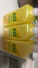 斧头牌（AXE）柠檬护肤洗洁精1.18kg*3瓶7.08斤家庭装 可洗果蔬不伤手 实拍图