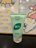 BUV黄子韬绿泥氨基酸洗面奶男女士保湿控油去黑头收毛孔洁面深层清洁 实拍图