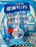 雀巢（Nestle）【侯明昊推荐】怡养膳食纤维中老年奶粉高钙400g成人奶粉独立包装 实拍图