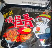 三养（SAMYANG）火鸡面三养速食方便面袋装 700g(140g*5)泡面拌面早餐零食 实拍图