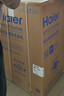 海尔（Haier）全自动波轮洗衣机8KG小型 家用宿舍出租房 家电国家补贴以旧换新京东自营XQB80-Z10D0 实拍图