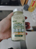 云山半纯洋葱粉100g 烤鱿鱼腌肉烧烤撒料家用香辛料调味料 去腥提味 实拍图