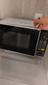 美的（Midea）微波炉家用小型20升转盘加热 智能菜单 一键解冻 杀菌电子除味 薄膜按键（M1-L213C） 实拍图