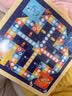 Toylezhi46合1多功能棋盘儿童益智玩具五子棋象棋飞行棋六一儿童节礼物 实拍图