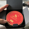 乾红红茶 5800老茶客宜兴其他红茶高香特级50g罐装 2025雨前新茶 实拍图