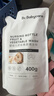 babycare奶瓶奶嘴清洗剂 婴儿餐具果蔬清洁剂 谷物酵素清洗液 补充装400g 实拍图