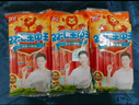 双汇 王中王火腿肠香肠 40g*10支*4袋  休闲零食 即食火腿肠 露营出游 实拍图