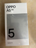 OPPO A5 8GB+256GB 晶钻粉 骁龙处理器 IP69防水 抗摔耐用 6500mAh大电池 5G老人智能手机 国家补贴 实拍图