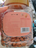 新边界 原味巴旦木仁400g 每日坚果炒货休闲零食干果扁桃仁大杏仁 实拍图