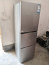 海尔（Haier）「真省电」251L三门小冰箱黑金净化一级能效风冷无霜星辉银BCD-251WGHC3E7WV(银)国家补贴 实拍图