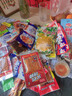 辣小满辣条零食大礼包整箱辣片80/90后小时候儿时怀旧经典麻辣休闲零食 辣条混合装【到手50包】 实拍图