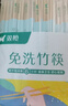 双枪一次性筷子免洗碳化竹筷独立包装100双 家用野营快餐外卖打包餐具 实拍图