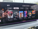 君用华为hicar宝马丰田本田智能车机导航盒子 华为手机【M3S】 实拍图