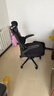 黑白调P1二代人体工学椅电脑椅子人工力学座椅久坐办公电竞椅学习椅国补 实拍图