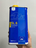 ATEDOT4刹车油 进口全合成制动液 SL6(干沸点265℃/湿沸点175℃) 1L 实拍图