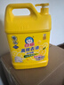 白猫 高效去油洗洁精5kg*4（整箱）A类含更多去油因子易冲洗 热门商品 实拍图