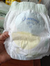 佳婴氧气森林纸尿裤S码208片（4-8KG）超薄婴儿尿不湿男女宝宝通用 实拍图
