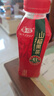 華旗山楂果茶山楂果汁果肉饮料华旗经典原味系列400mL*12瓶年货节礼盒 实拍图