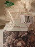 十月稻田 香菇 200g 干香菇 厚蘑菇冬菇 山珍菌菇干货 煲汤火锅炒菜食材 实拍图