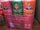 福兰农庄100%NFC泰国椰子水果汁饮料天然电解质椰子0脂肪水1L*3瓶年货必囤 实拍图