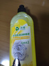 沫檬洗衣机清洗剂500ml柠檬滚筒波轮洗衣机清洁除菌除水垢清洗去异味 实拍图