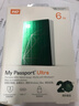 西部数据（WD）移动硬盘6TB type-c My Passport Ultra 2.5英寸 机械硬盘 金属设计兼容Mac【20周年限定版】 实拍图