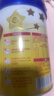 飞鹤星飞帆 婴儿配方奶粉1段(0-6个月) 700g 专利OPO 育儿补贴 实拍图