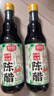 厨邦山西陈醋420ml 【配料干净】陈醋食用香醋发酵浸泡腌制家用食用醋 实拍图