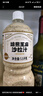 暴肌独角兽芝麻酱沙拉酱水果蔬菜沙拉汁0白砂糖0反式脂家庭西式大瓶装1.5kg 实拍图