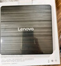 联想（Lenovo）8倍速 铝合金材质 Type-C/USB外置光驱 DVD外置刻录机 移动光驱 笔记本电脑光驱外置读刻一体 DB85 实拍图