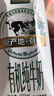 伊利金典有机纯牛奶200ml*10盒 3.6g乳蛋白 礼盒裝 实拍图