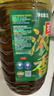 多力 【沙溢同款】食用油 非转基因压榨浓香菜籽油5L 实拍图