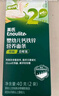 英氏婴幼儿钙铁锌面条原味200g 宝宝辅食挂面儿童面早餐面 采销真验厂 实拍图