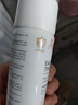 雅漾（Avene）舒泉调理喷雾150ML 定妆补水保湿 爽肤水化妆水 护肤中喷礼物 实拍图