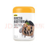 五谷磨房核桃芝麻桑葚粥黑芝麻糊即食速食早餐代餐粉546g 实拍图