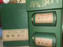 第一江南绿茶龙井特级200g2025新茶明前茶叶礼盒罐装春茶嫩芽高端送礼品 实拍图