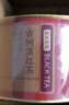 京东京造 古树有机滇红 云南凤庆红茶特级新茶茶叶60g礼盒自己喝送礼 自营 实拍图