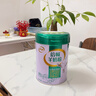 伊利倍畅羊奶粉 成人奶粉 营养品 早餐 送礼送长辈 无蔗糖 高钙 700g 实拍图