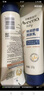 艾惟诺（Aveeno）艾维诺婴儿润肤乳儿童宝宝面霜秋冬高保湿舒缓干痒红身体乳227g*2 实拍图