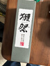 獭祭Dassai 39三割九分720ml礼盒装 纯米大吟酿 日本清酒 原装进口 实拍图