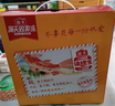 海天 礼盒系列 生抽1.2kg+蚝油625g+老抽500ml+料酒+醋 【0添加】 实拍图