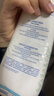 妙思乐（MUSTELA）儿童洗发沐浴二合一500ml*2婴幼儿专用宝宝洗发水沐浴露法国进口 实拍图
