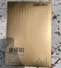 得力（deli）金佳铂A4打印纸 80g500张 高档单包复印纸 加厚合同标书彩打纸 打印书写 3563【尊享品质】 实拍图